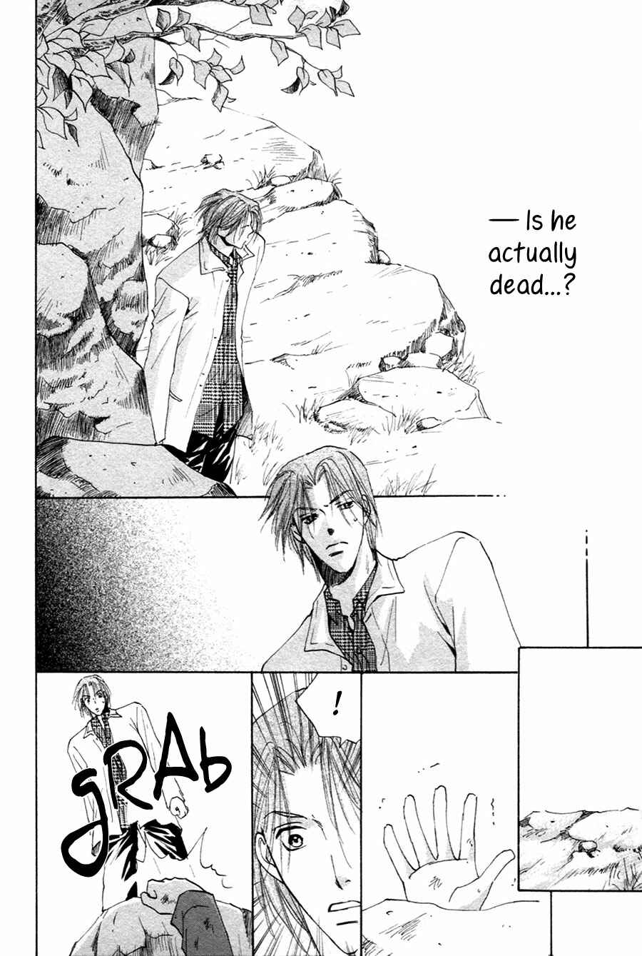 Page 28 Chapter 20 Taiyou no Romance