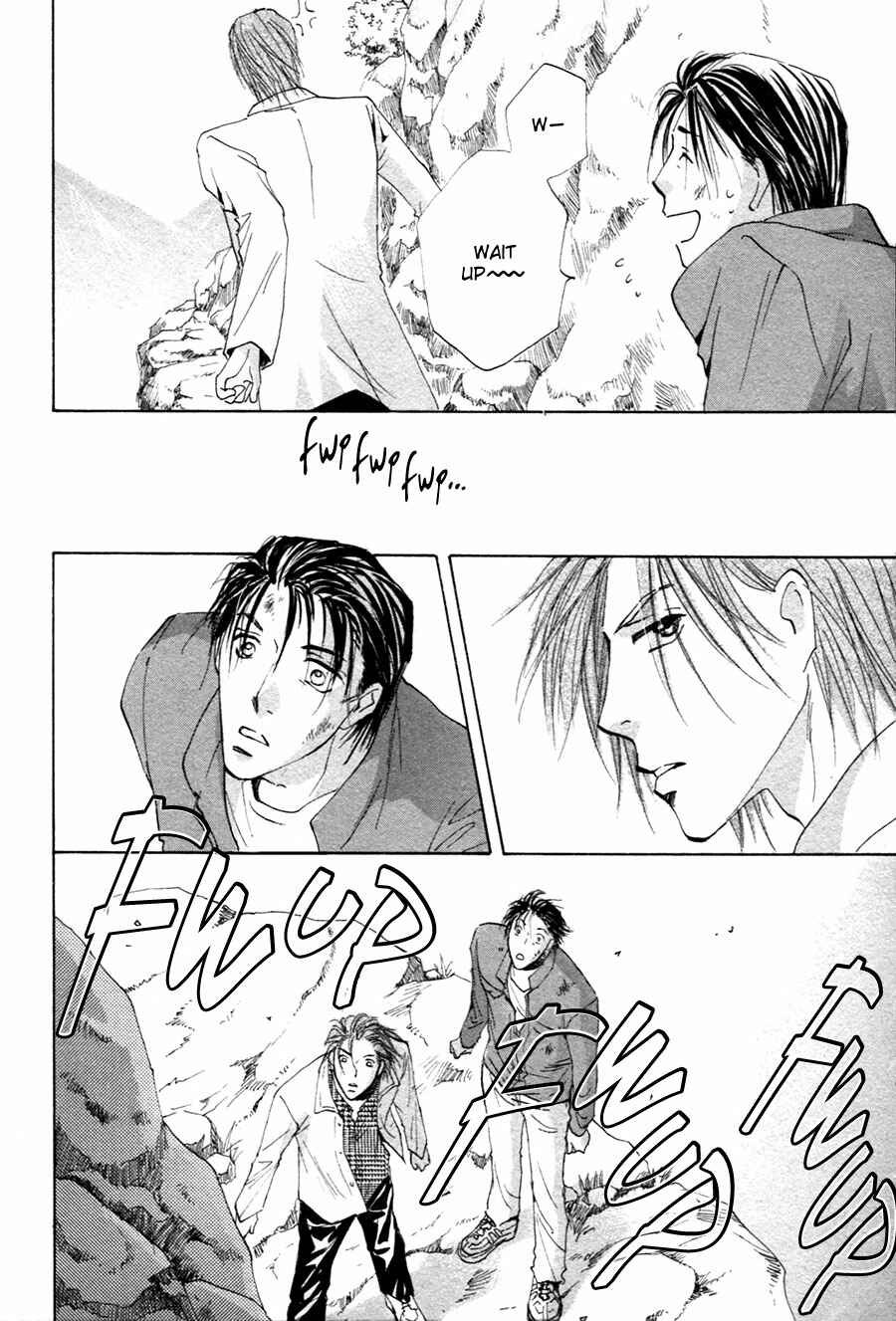 Page 32 Chapter 20 Taiyou no Romance