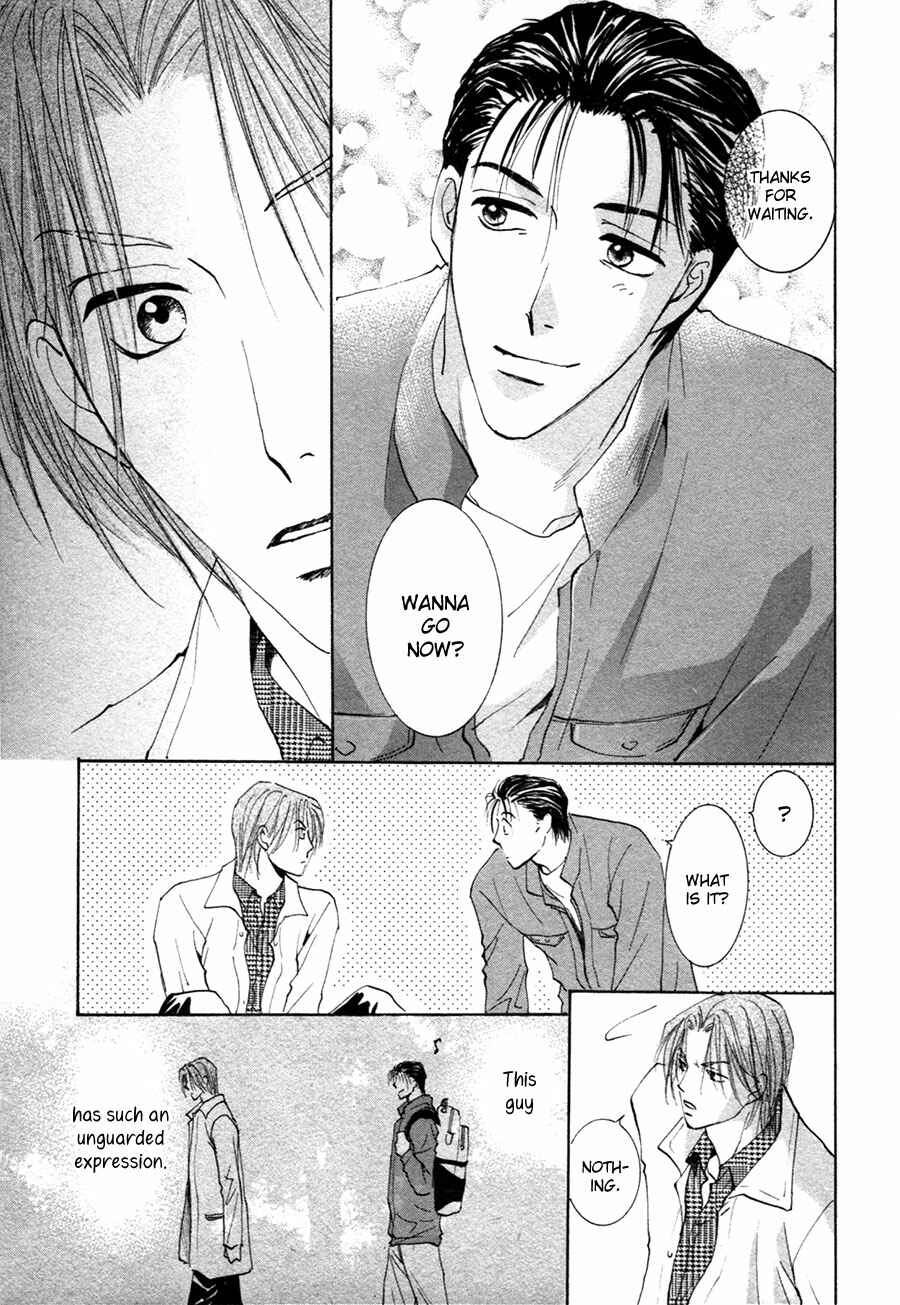 Page 9 Chapter 20 Taiyou no Romance