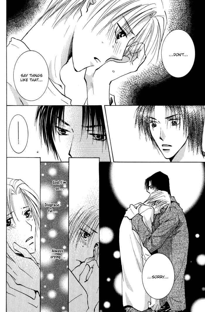 Page 20 Chapter 13 Taiyou no Romance