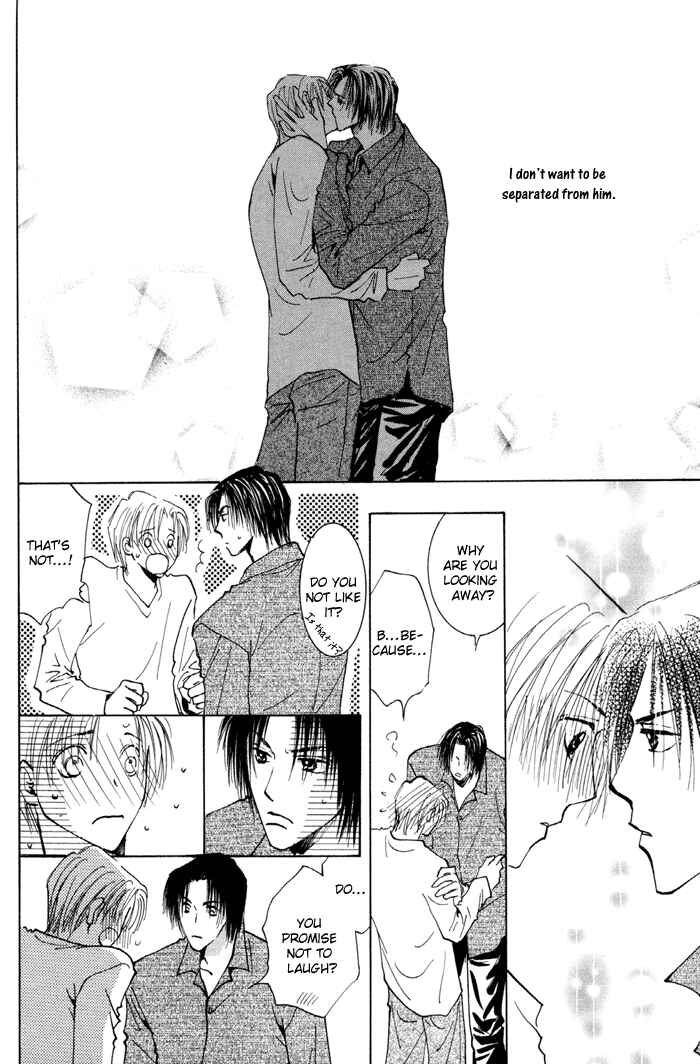Page 22 Chapter 13 Taiyou no Romance