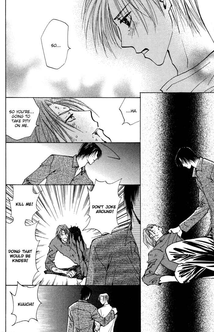 Page 32 Chapter 13 Taiyou no Romance