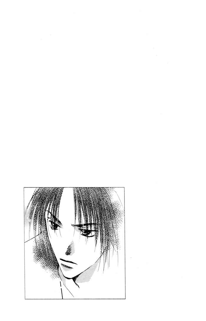 Page 37 Chapter 13 Taiyou no Romance