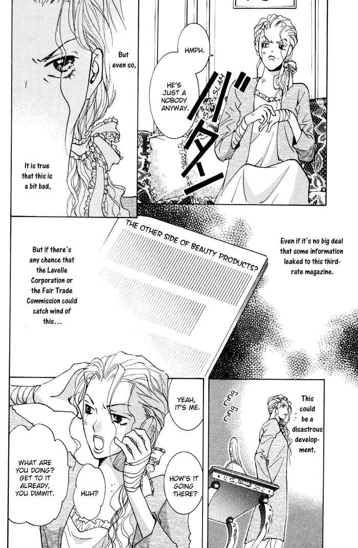 Page 8 Chapter 13 Taiyou no Romance