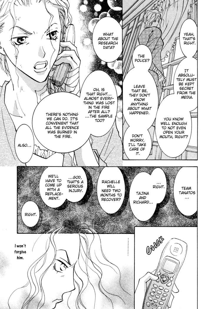 Page 9 Chapter 13 Taiyou no Romance