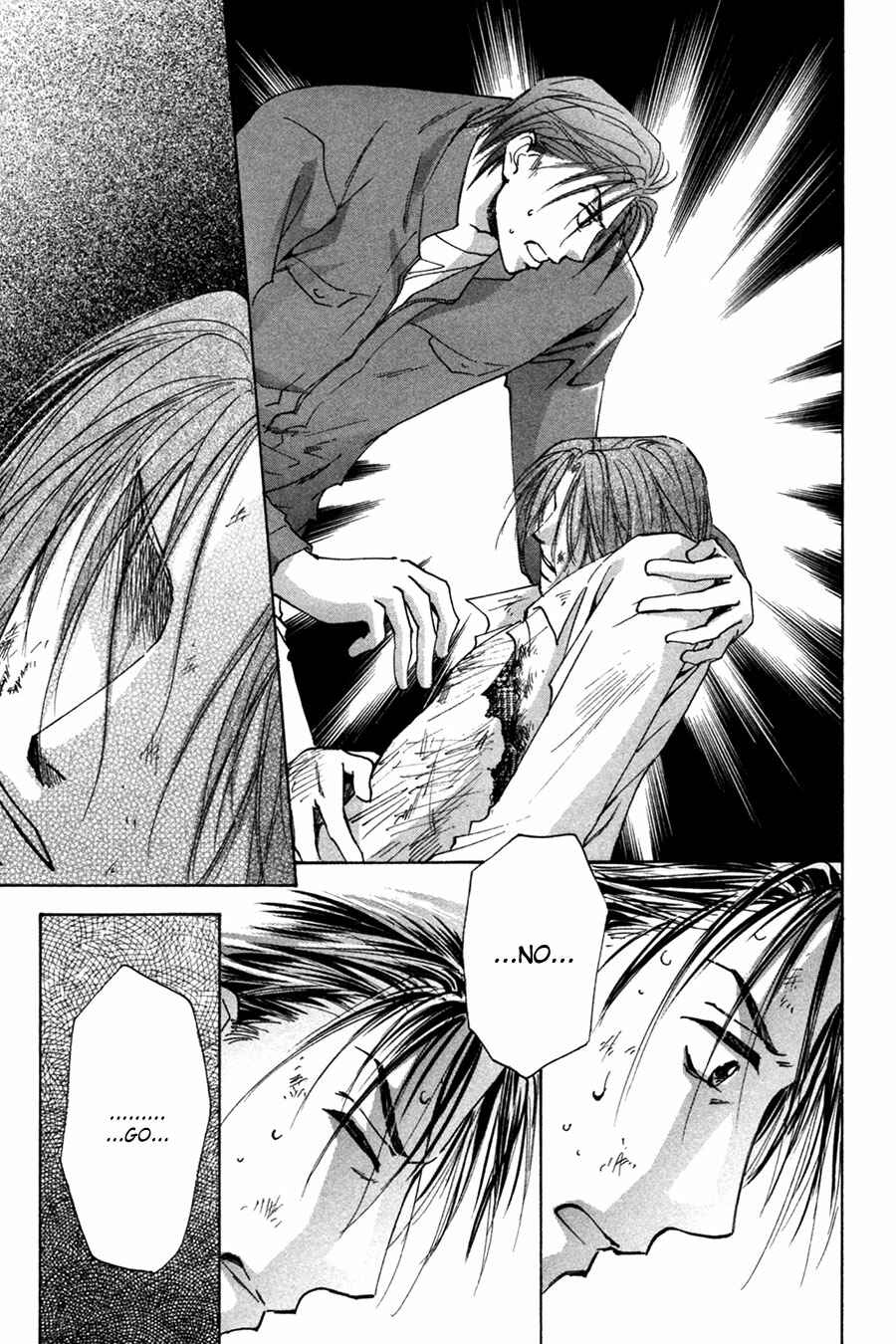 Page 27 Chapter 23 Taiyou no Romance