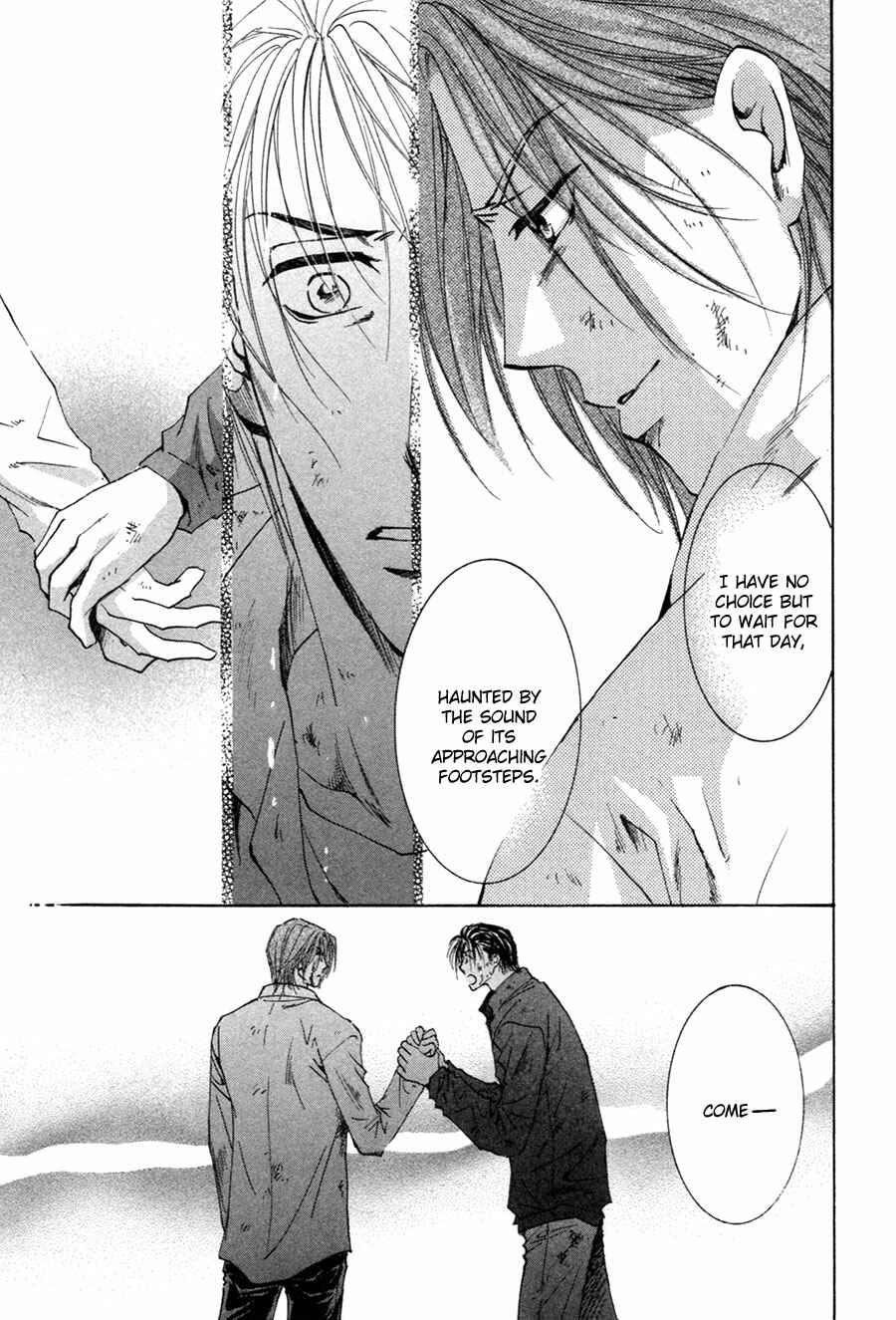 Page 31 Chapter 23 Taiyou no Romance