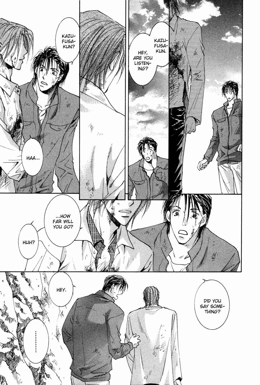 Page 35 Chapter 23 Taiyou no Romance