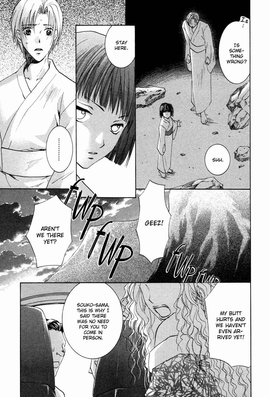 Page 39 Chapter 23 Taiyou no Romance