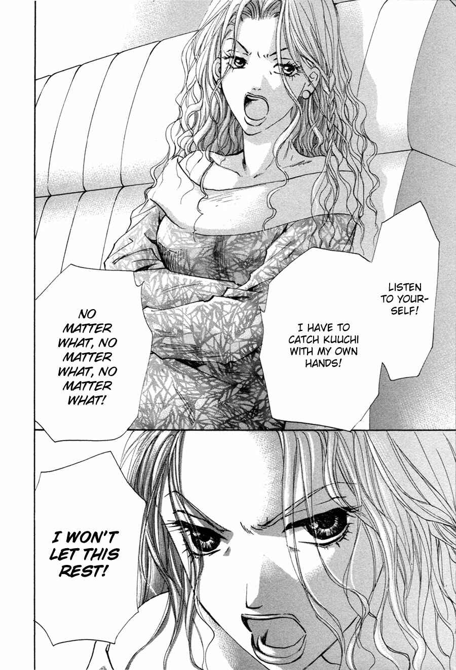 Page 40 Chapter 23 Taiyou no Romance