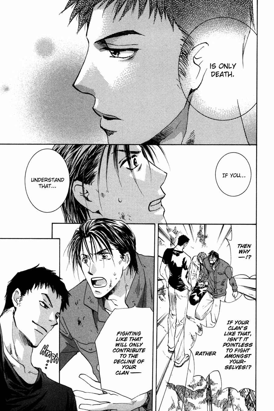 Page 8 Chapter 23 Taiyou no Romance