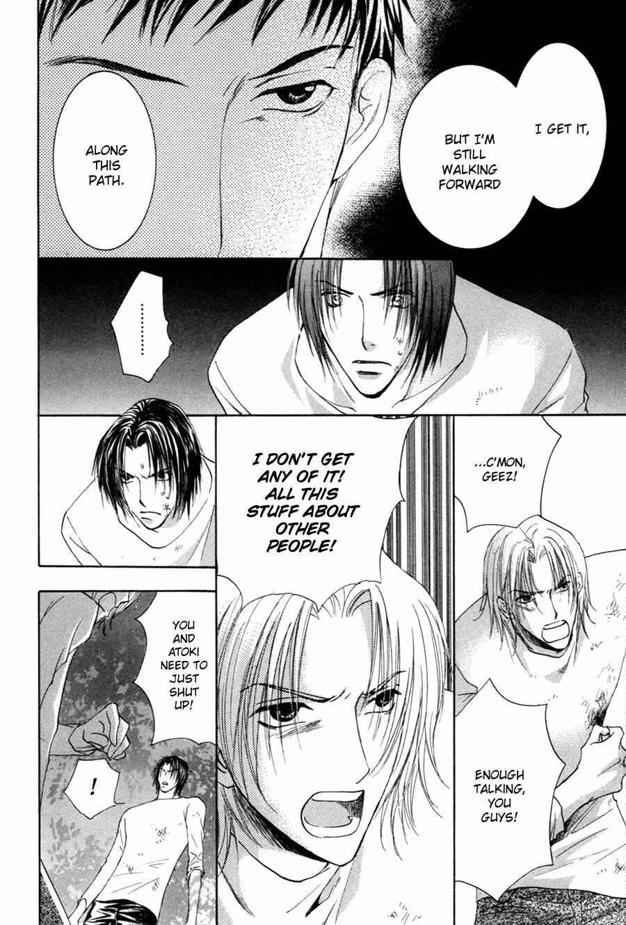 Page 12 Chapter 27 Taiyou no Romance