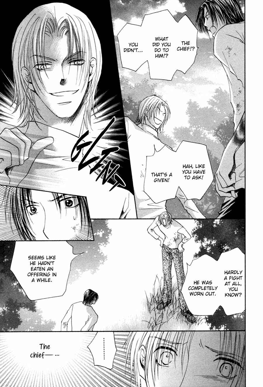 Page 13 Chapter 27 Taiyou no Romance
