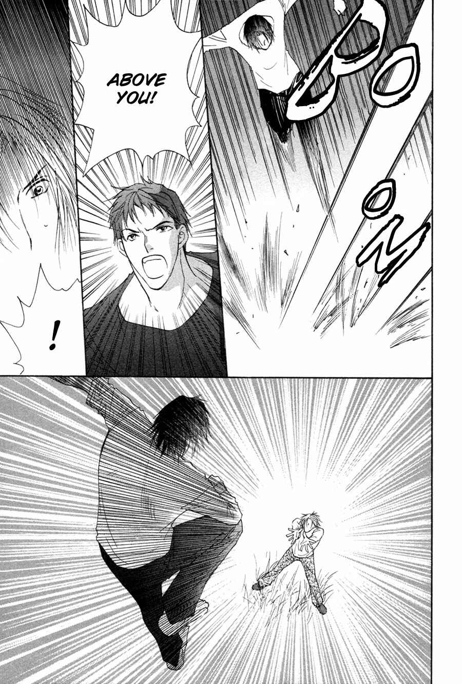 Page 17 Chapter 27 Taiyou no Romance