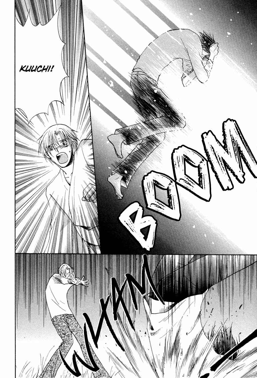 Page 18 Chapter 27 Taiyou no Romance