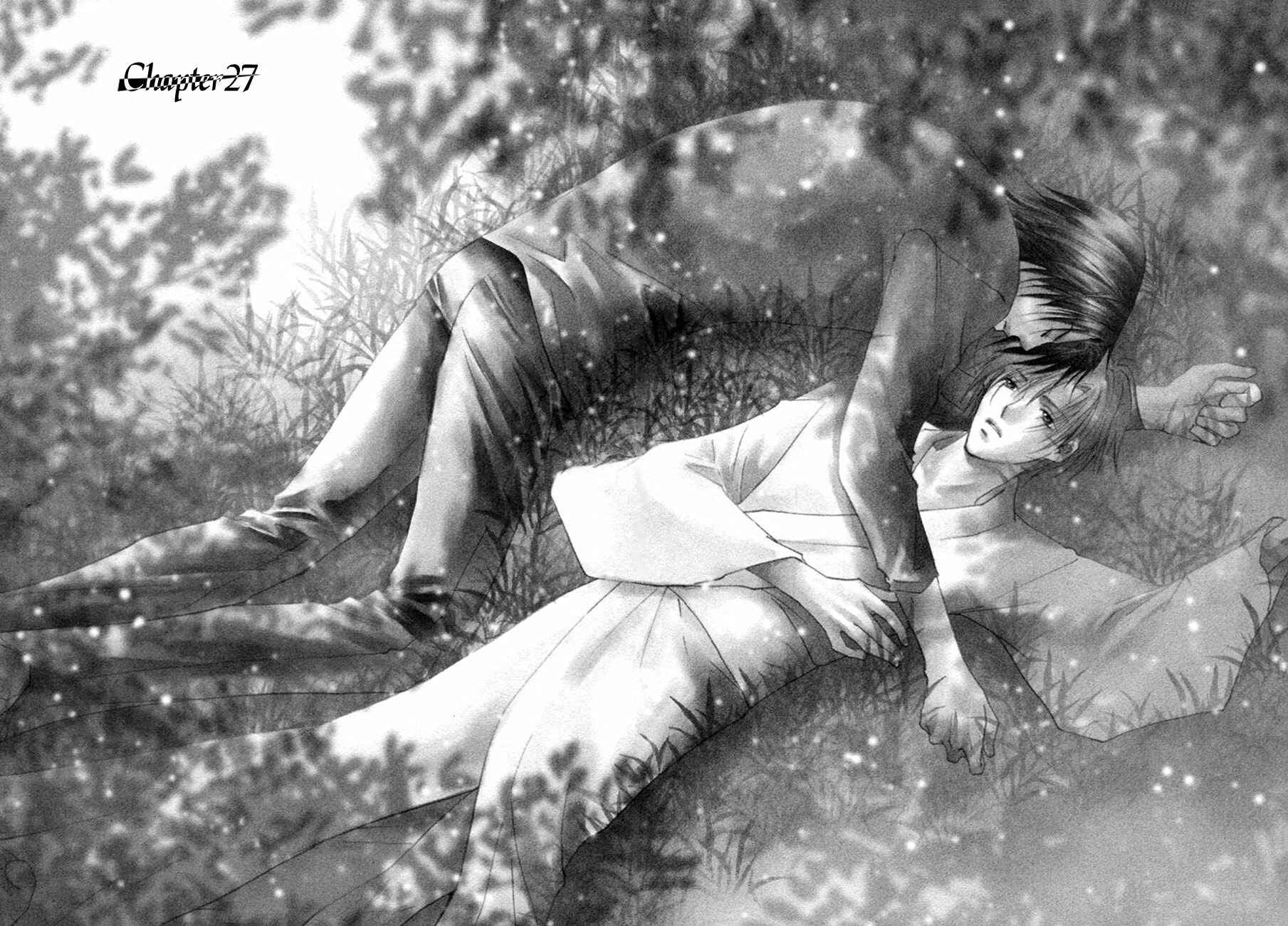 Page 3 Chapter 27 Taiyou no Romance