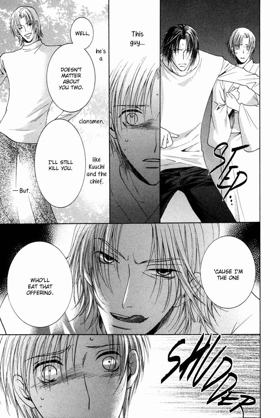 Page 5 Chapter 27 Taiyou no Romance