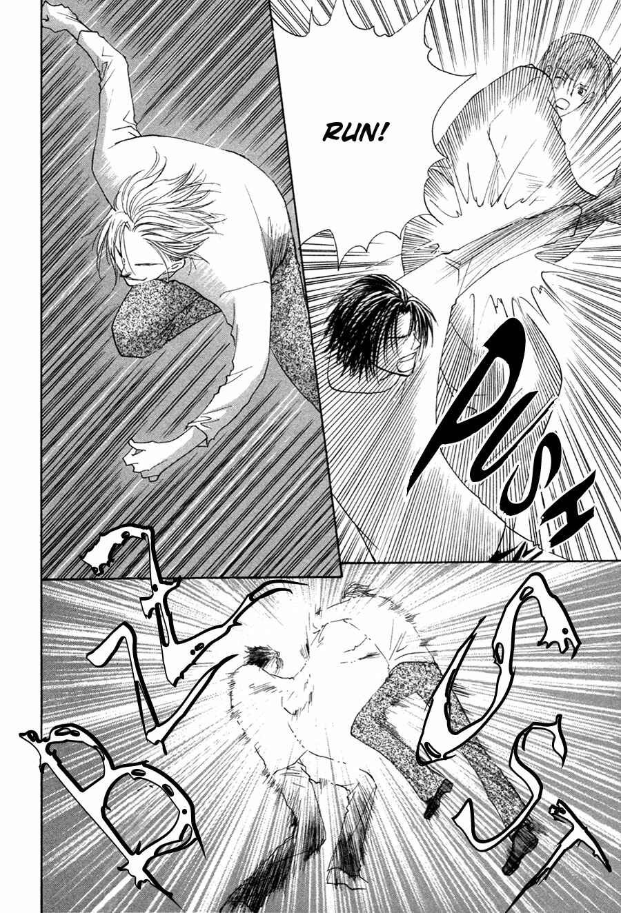 Page 6 Chapter 27 Taiyou no Romance