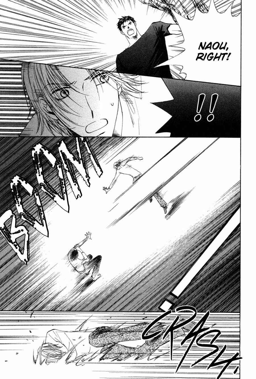Page 9 Chapter 27 Taiyou no Romance