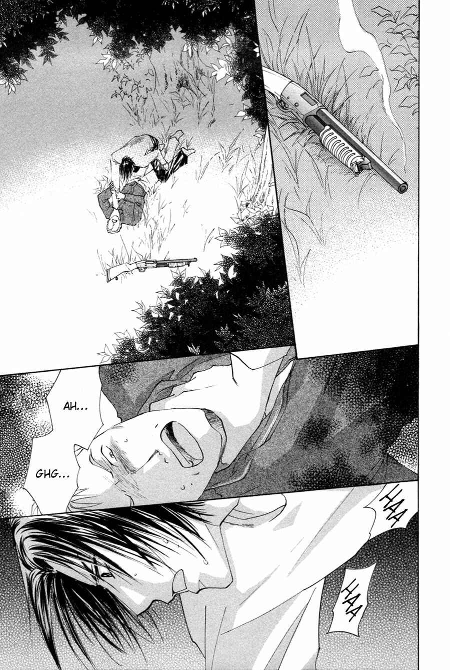 Page 10 Chapter 25 Taiyou no Romance