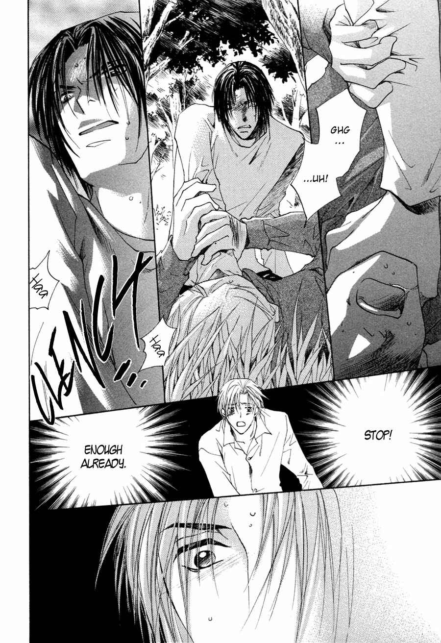 Page 11 Chapter 25 Taiyou no Romance