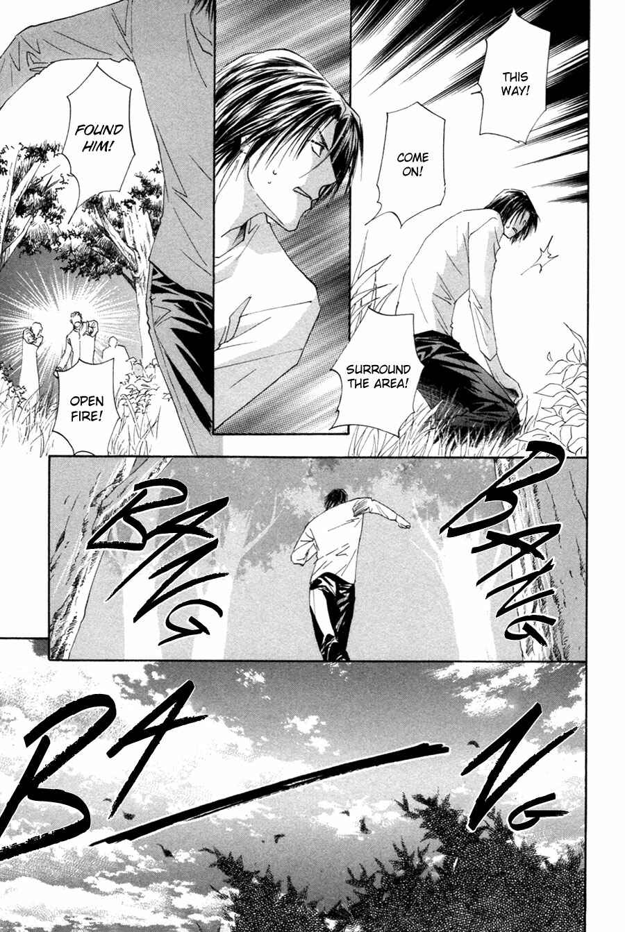 Page 14 Chapter 25 Taiyou no Romance