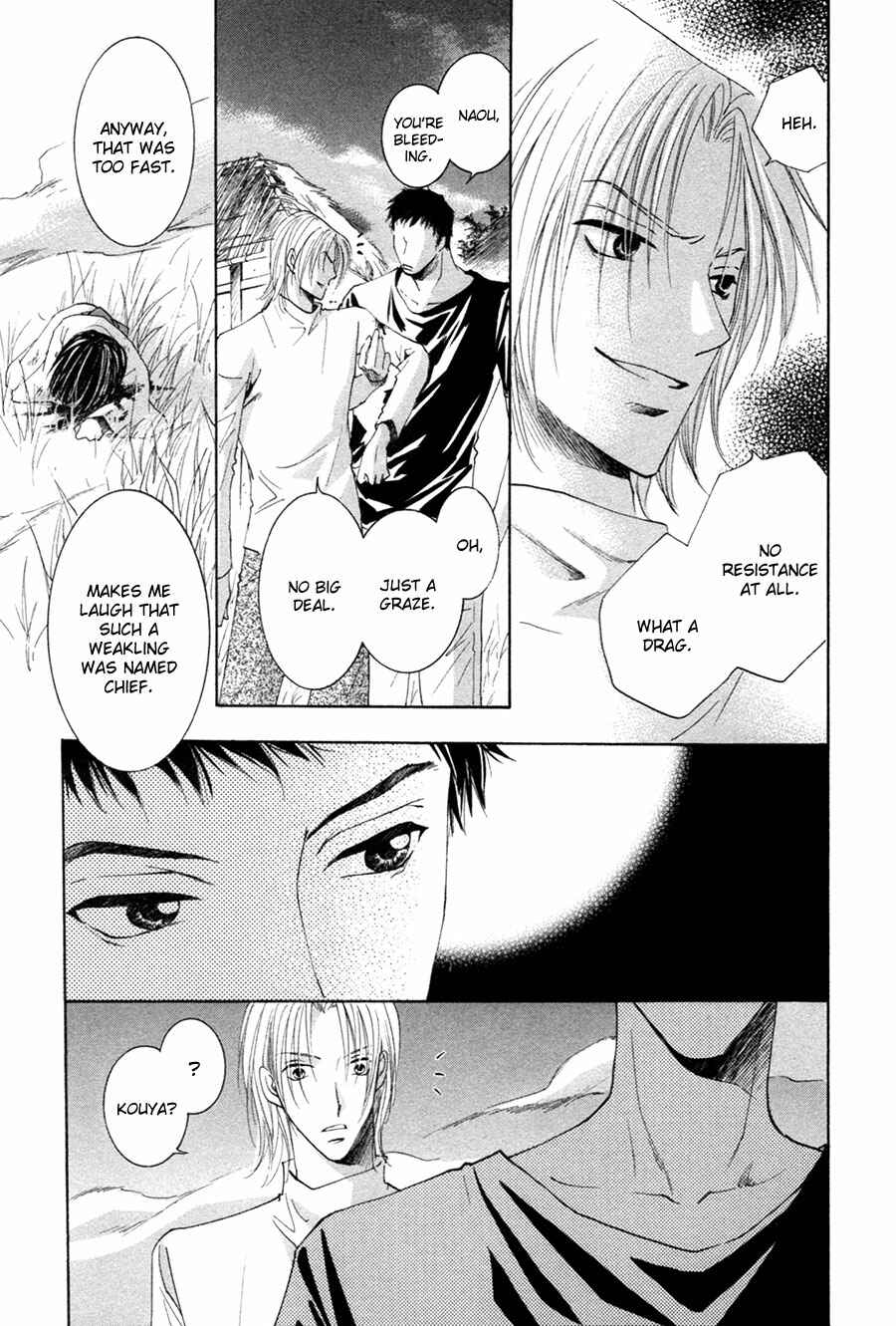 Page 16 Chapter 25 Taiyou no Romance