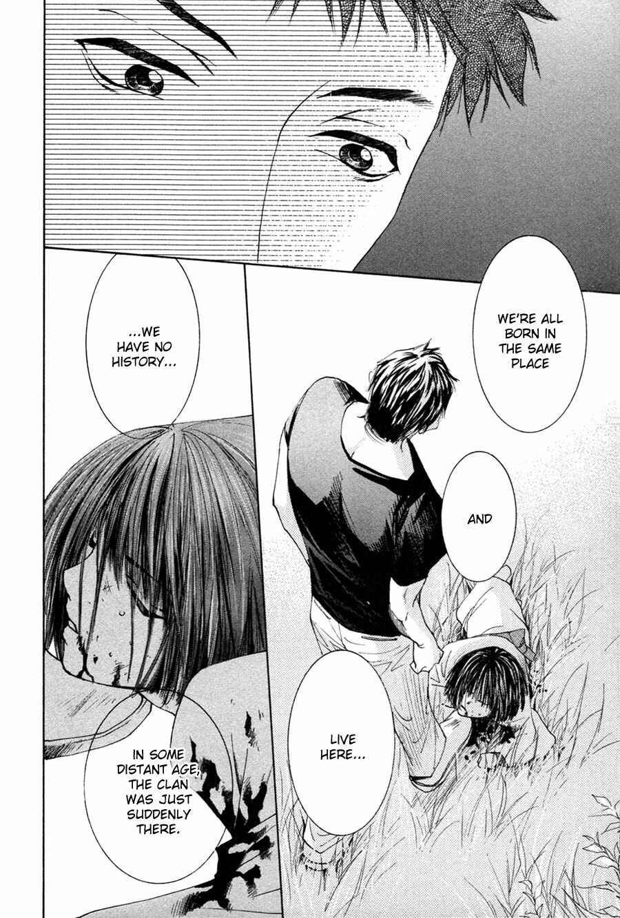 Page 19 Chapter 25 Taiyou no Romance