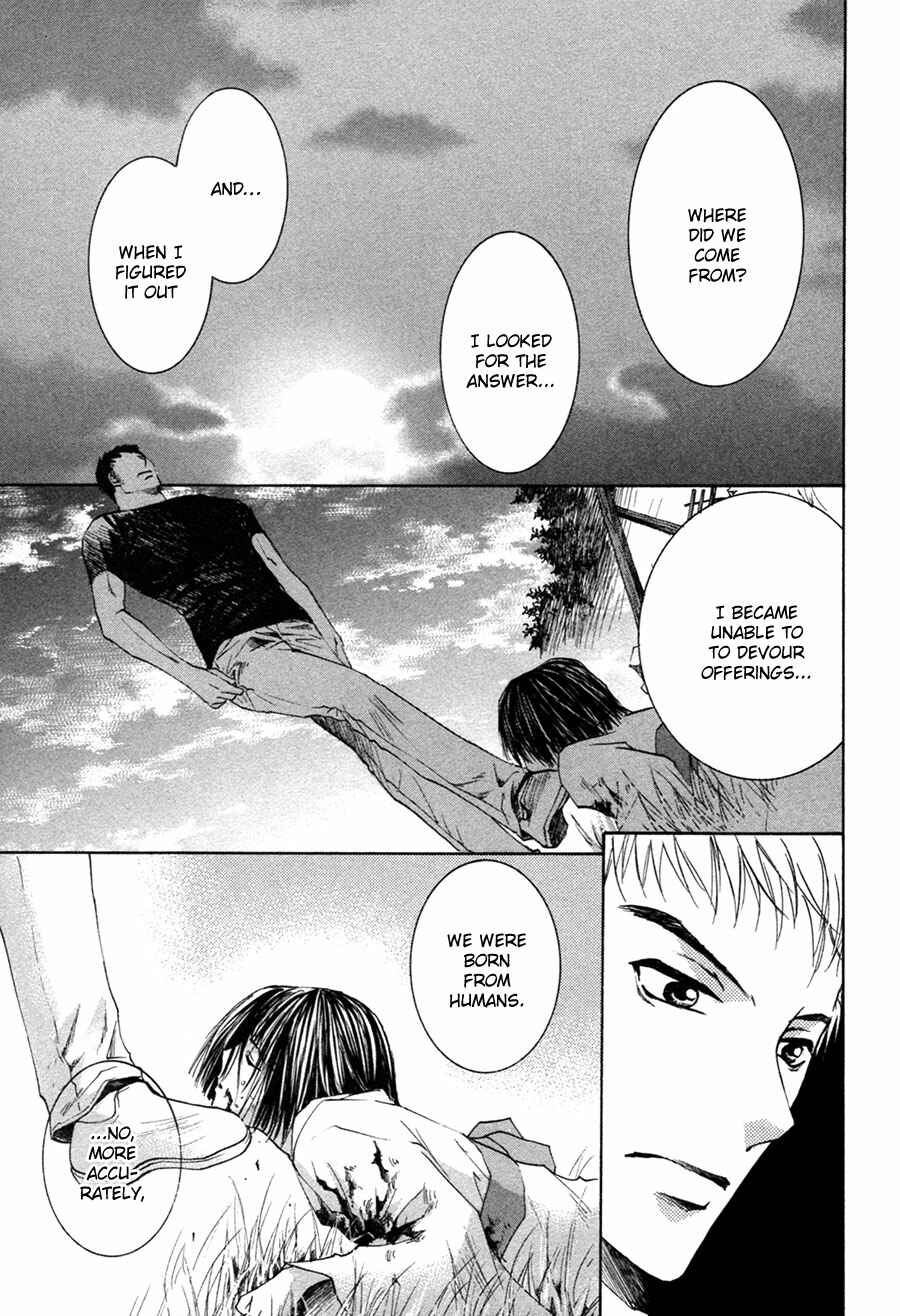 Page 20 Chapter 25 Taiyou no Romance