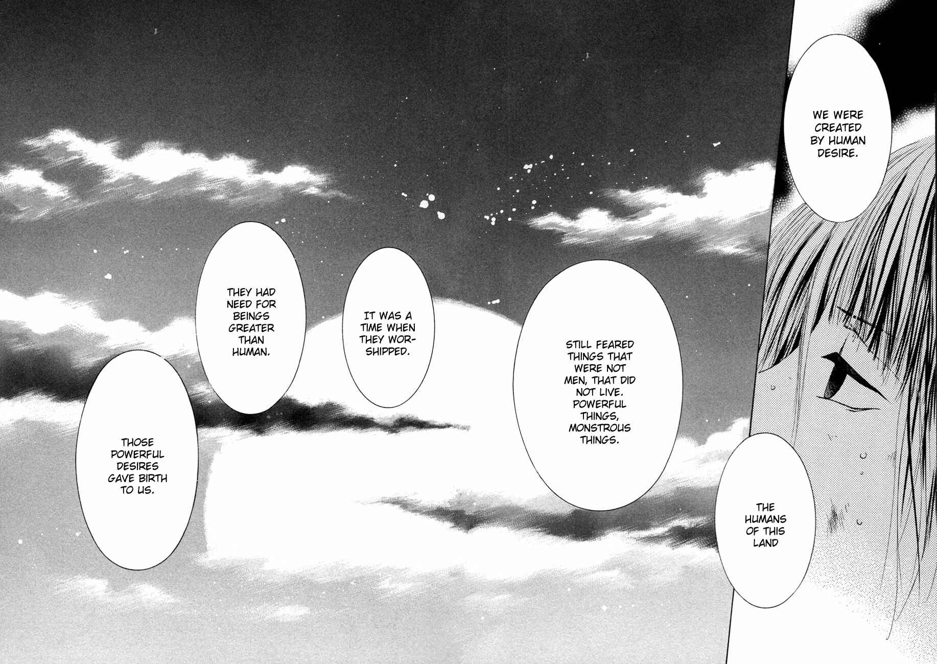 Page 21 Chapter 25 Taiyou no Romance