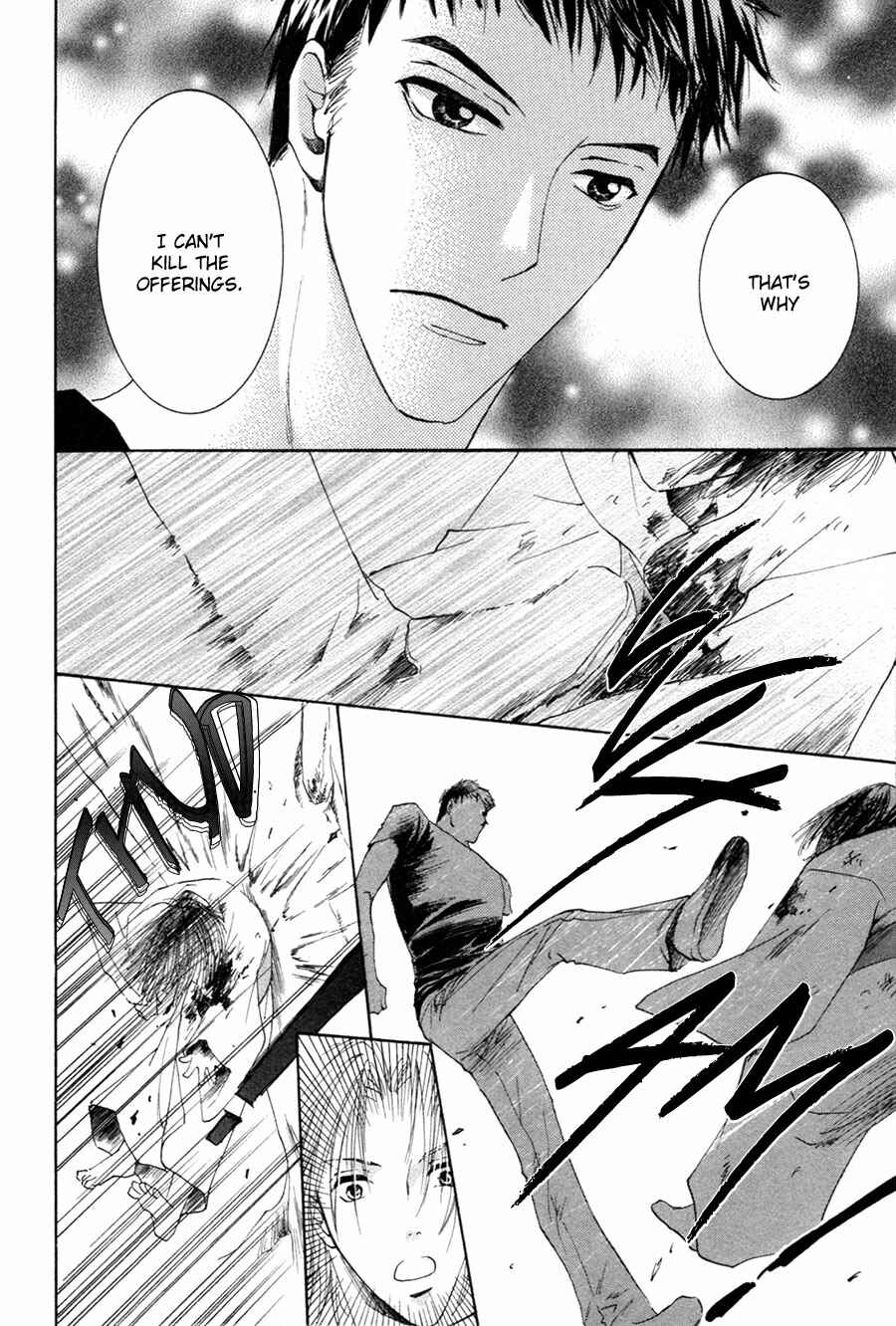 Page 24 Chapter 25 Taiyou no Romance