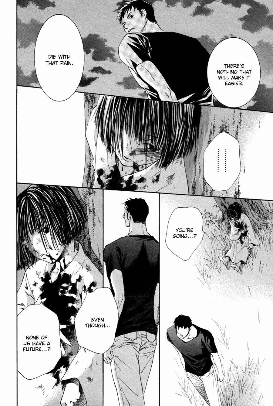 Page 26 Chapter 25 Taiyou no Romance