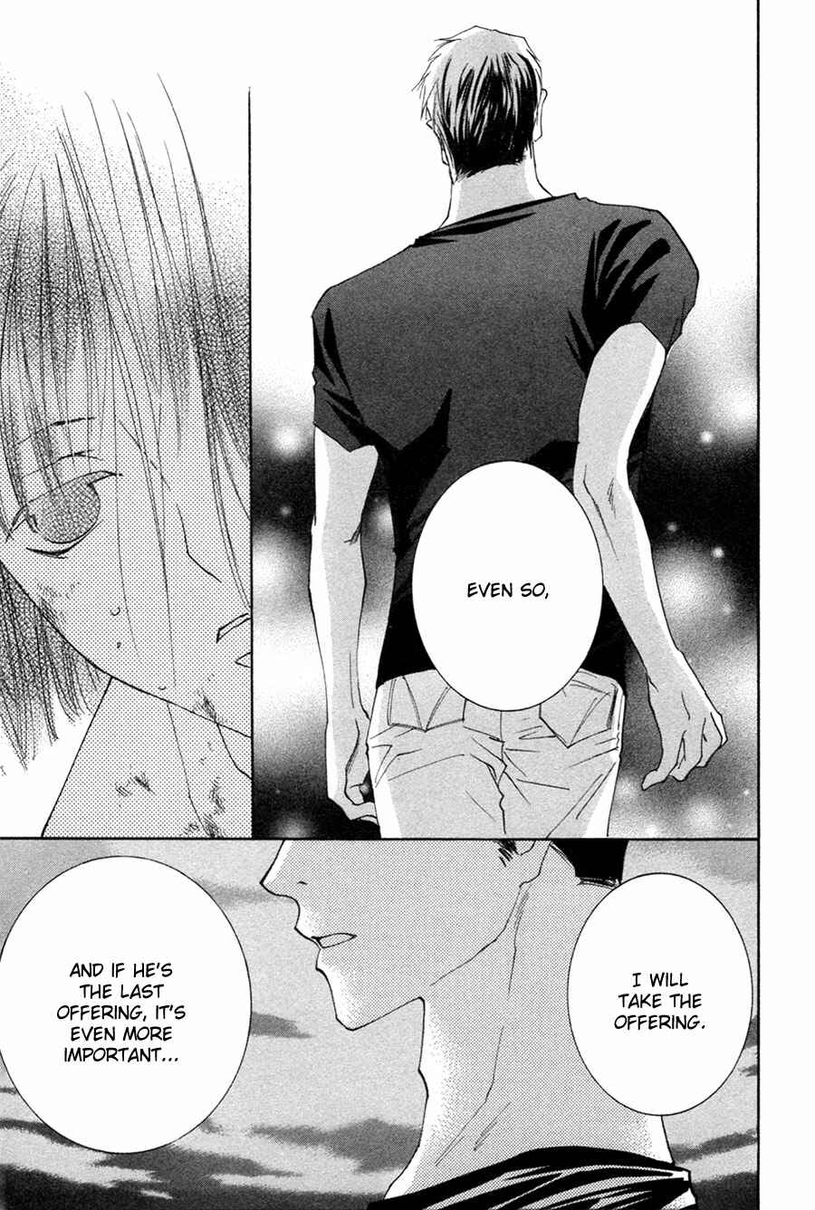 Page 27 Chapter 25 Taiyou no Romance