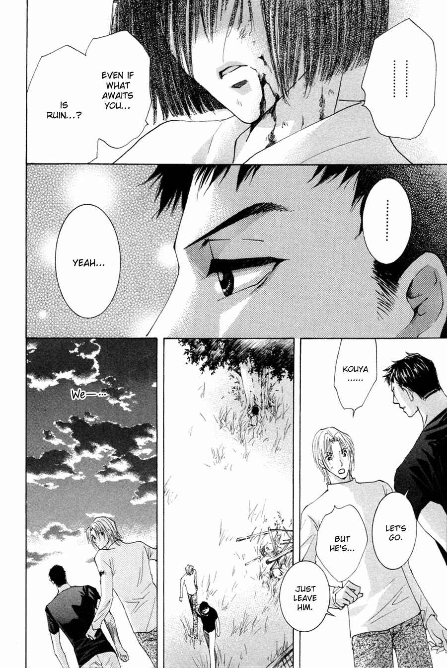 Page 28 Chapter 25 Taiyou no Romance