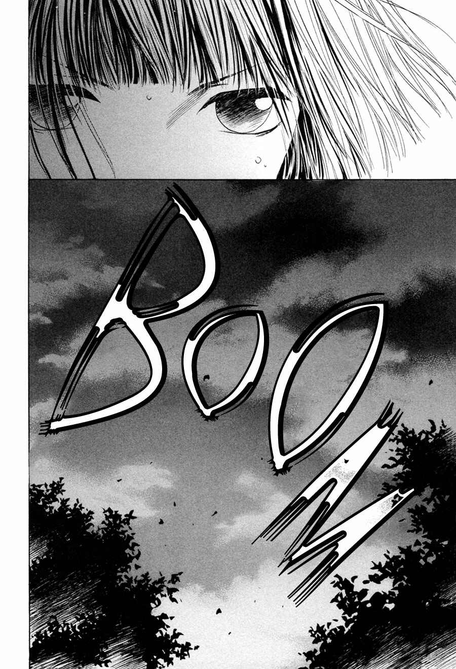 Page 9 Chapter 25 Taiyou no Romance