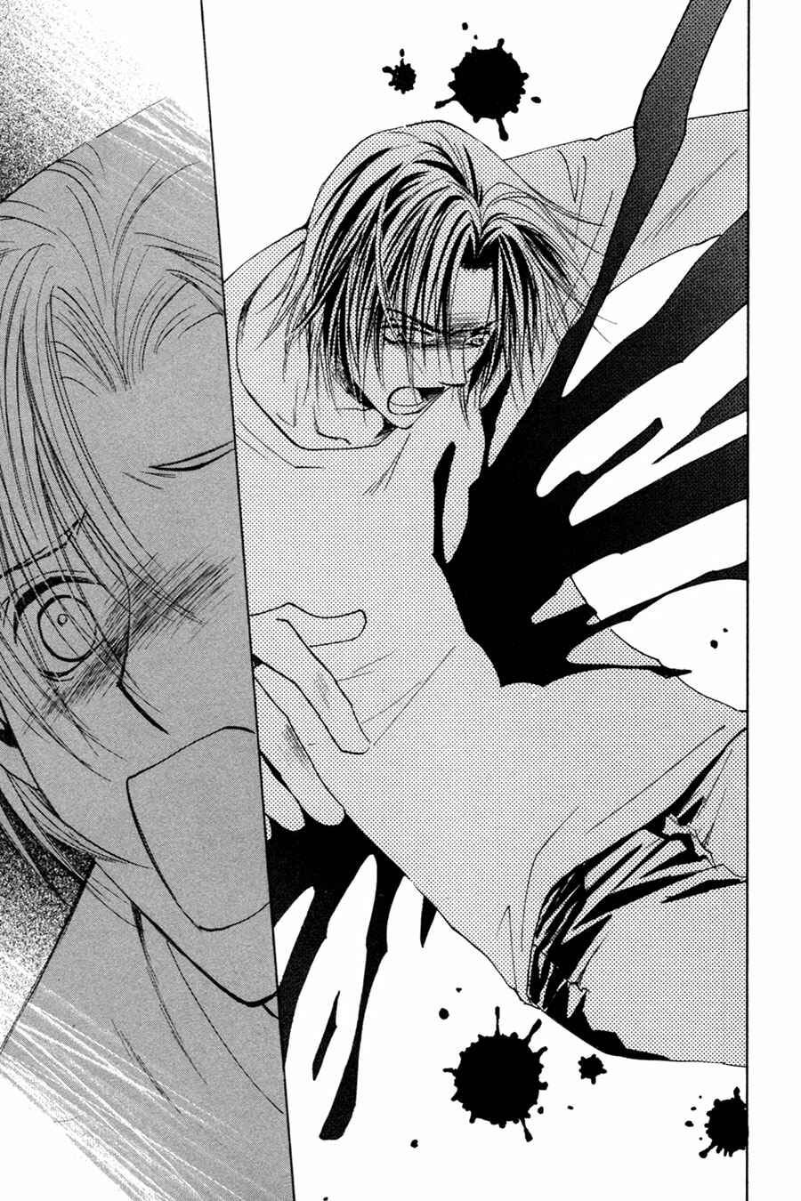 Page 20 Chapter 28 Taiyou no Romance