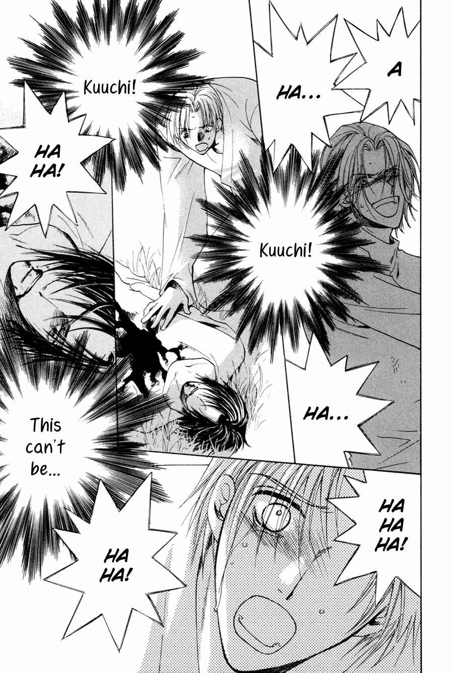 Page 22 Chapter 28 Taiyou no Romance