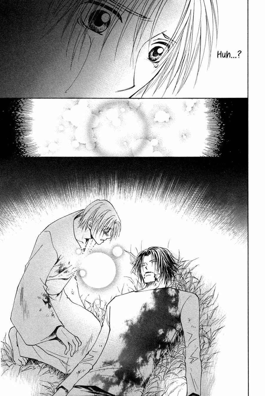 Page 24 Chapter 28 Taiyou no Romance
