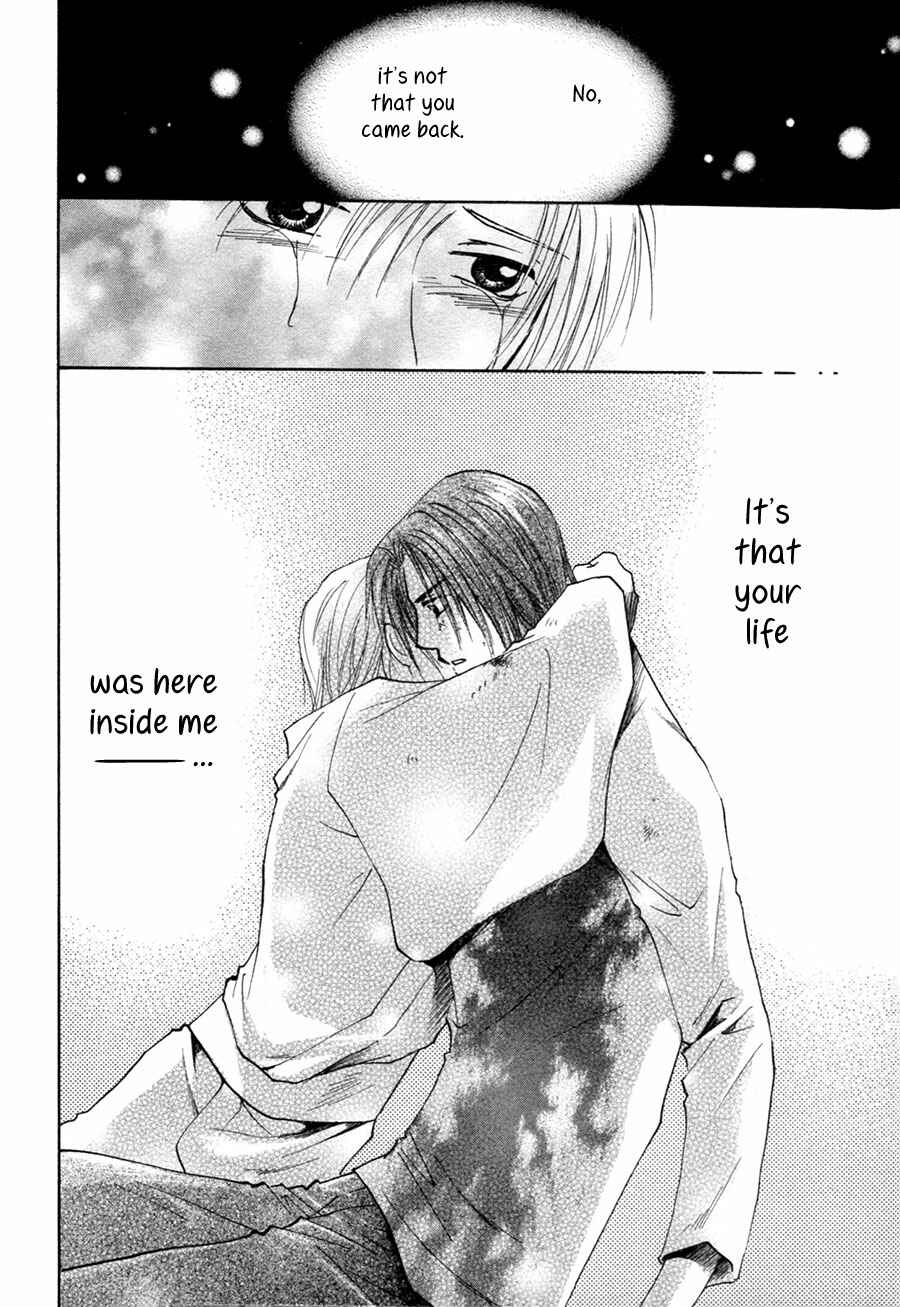 Page 27 Chapter 28 Taiyou no Romance
