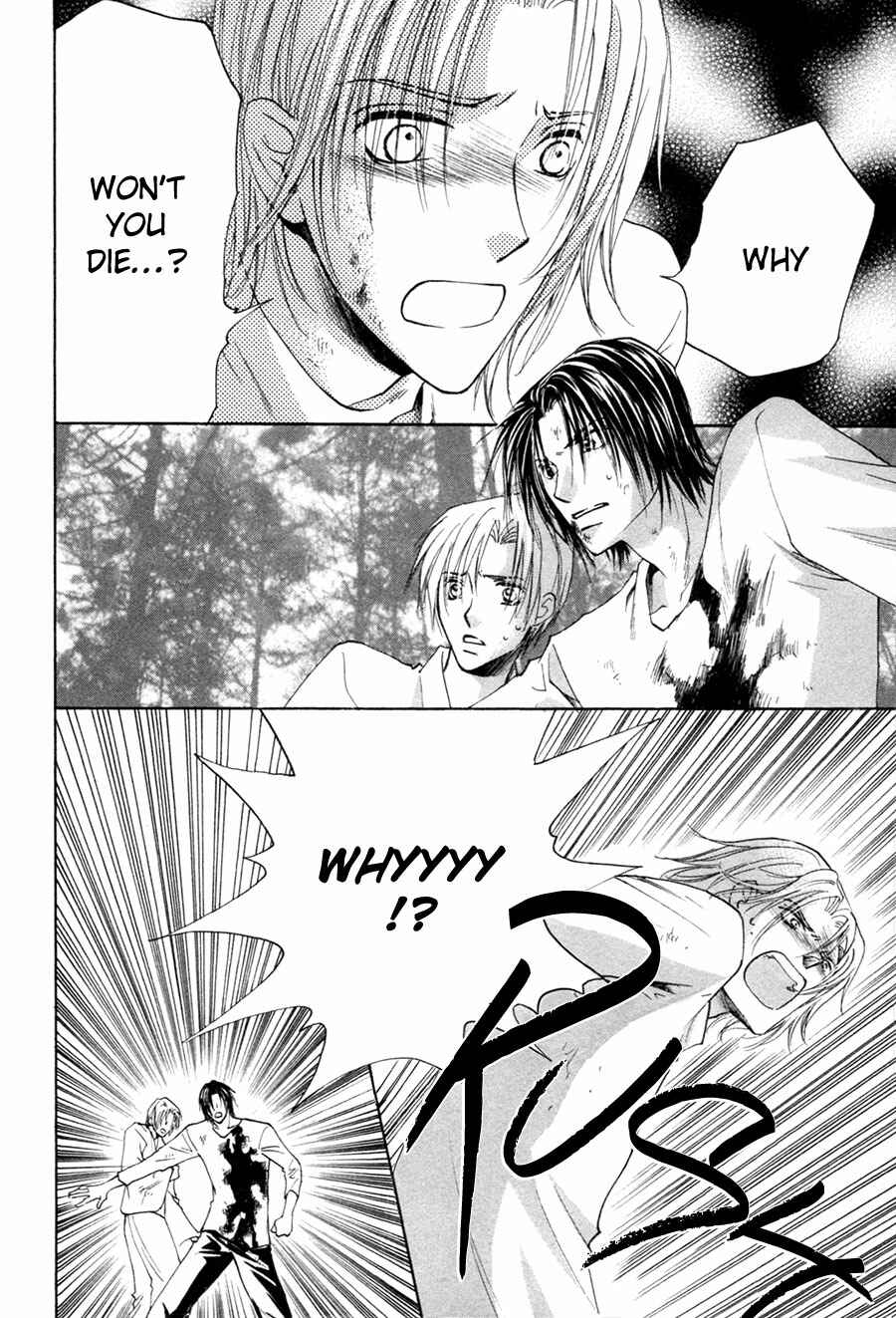 Page 29 Chapter 28 Taiyou no Romance