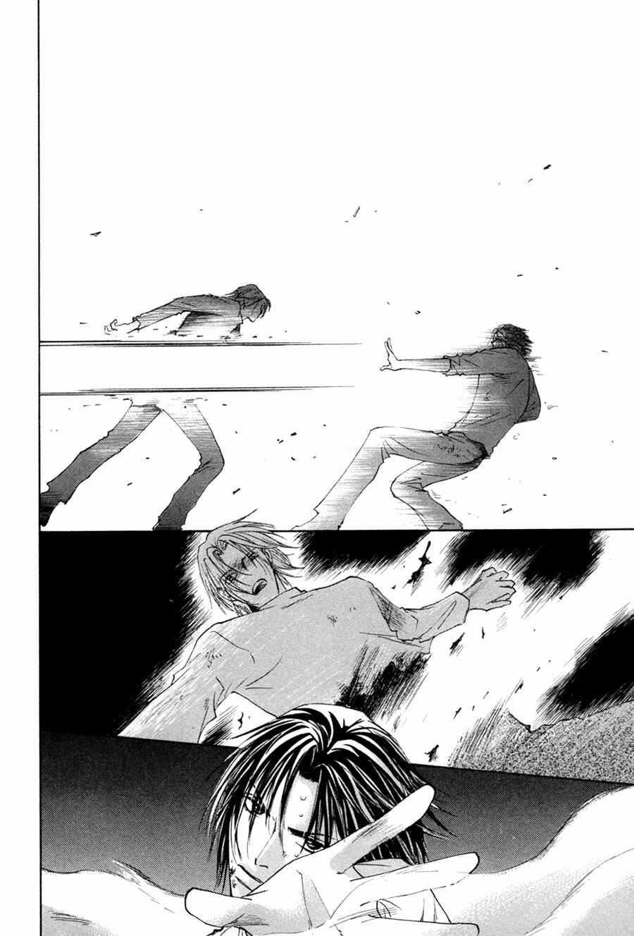 Page 31 Chapter 28 Taiyou no Romance