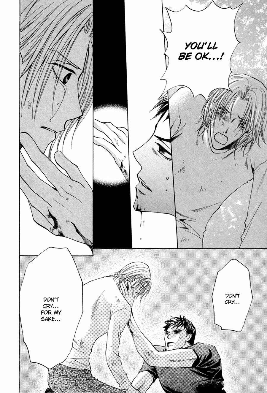 Page 7 Chapter 28 Taiyou no Romance