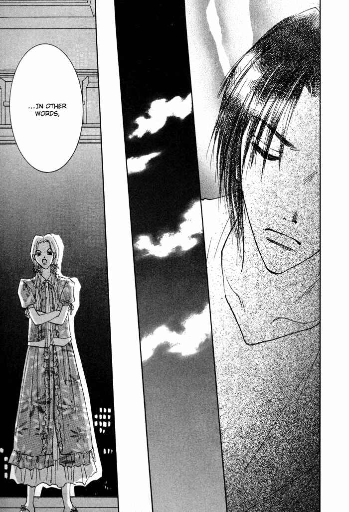 Page 11 Chapter 6 Taiyou no Romance