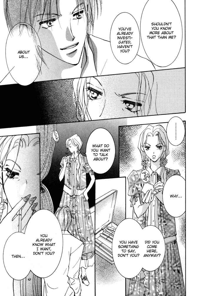Page 13 Chapter 6 Taiyou no Romance