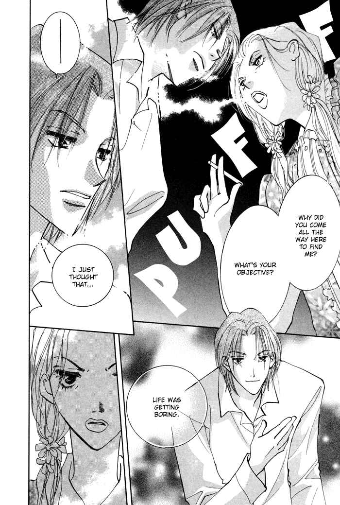 Page 14 Chapter 6 Taiyou no Romance