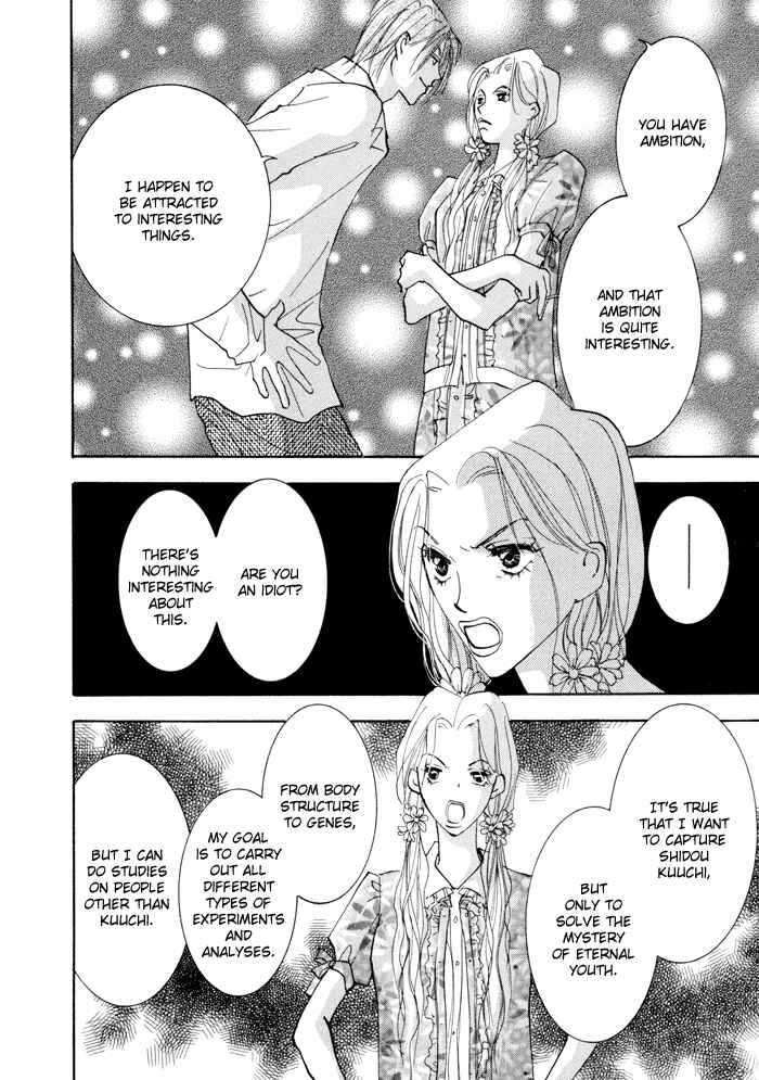 Page 16 Chapter 6 Taiyou no Romance