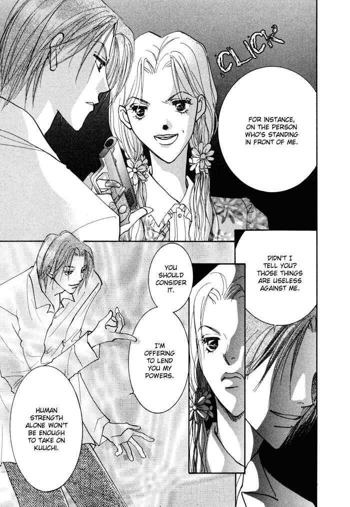Page 17 Chapter 6 Taiyou no Romance