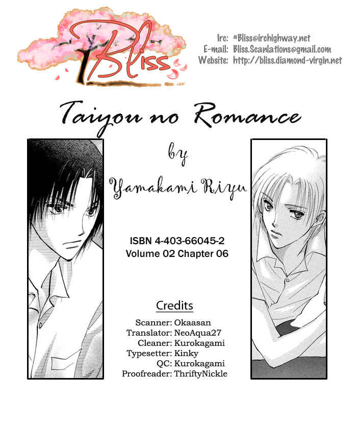 Page 2 Chapter 6 Taiyou no Romance