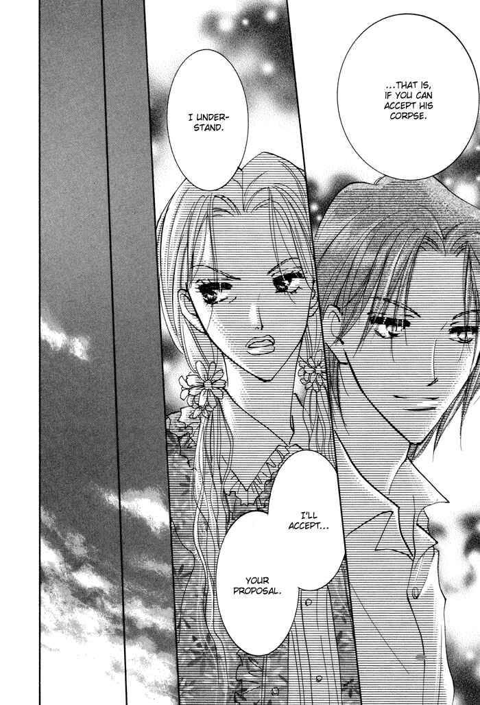 Page 20 Chapter 6 Taiyou no Romance