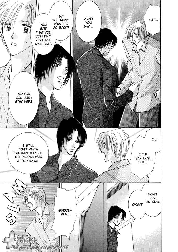 Page 25 Chapter 6 Taiyou no Romance